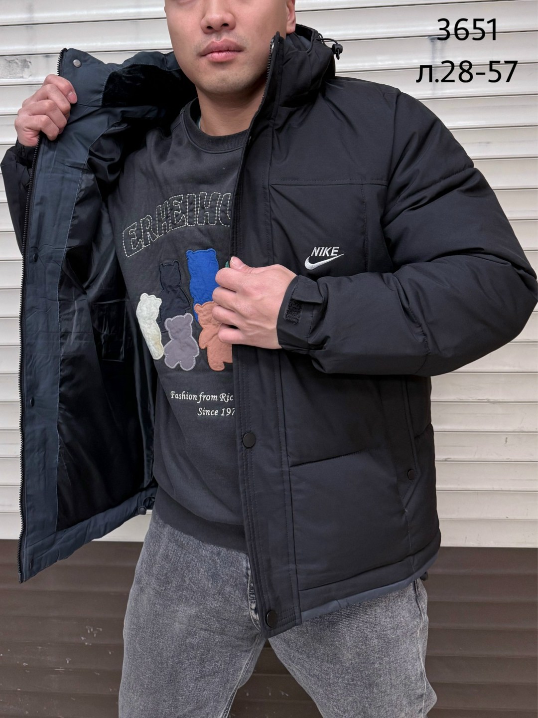 зимняя куртка nike,пуховик мужской nike,куртка мужская nike,куртка мужская демисезонная nike,куртка мужская