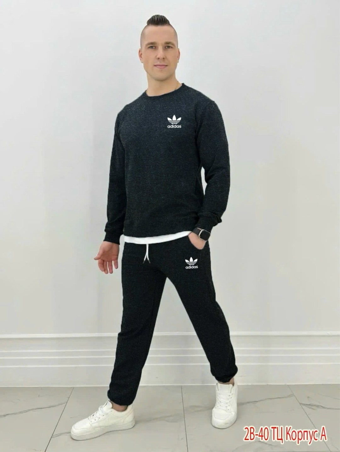 костюмы спортивные мужские,костюм спортивный с,костюмы спортивный adidas,светло серый костюм,мужской костюм серый