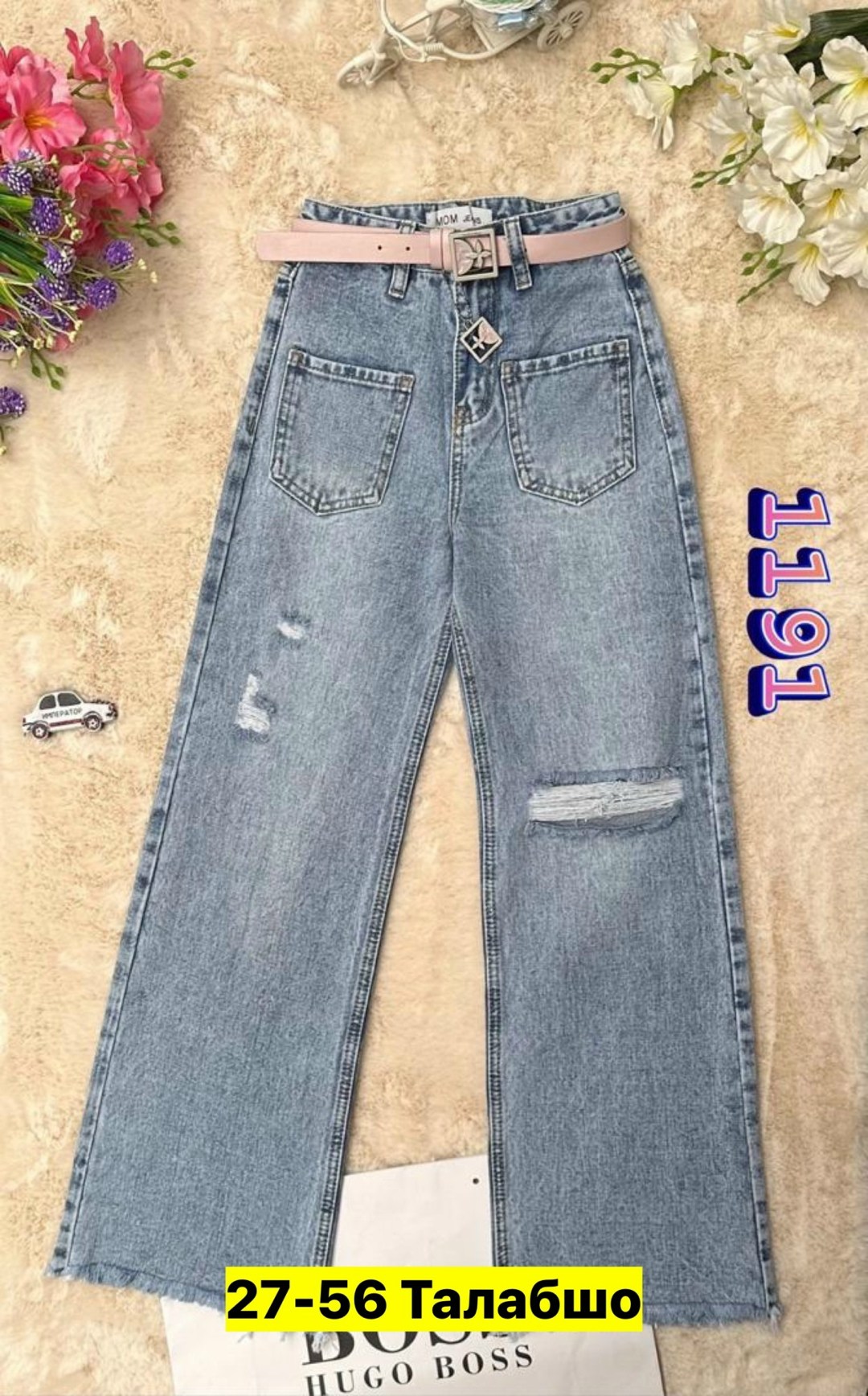 джинсы широкие,широкие джинсы женские,джинсы брюки,джинсы для девочек,джинсы джинсы