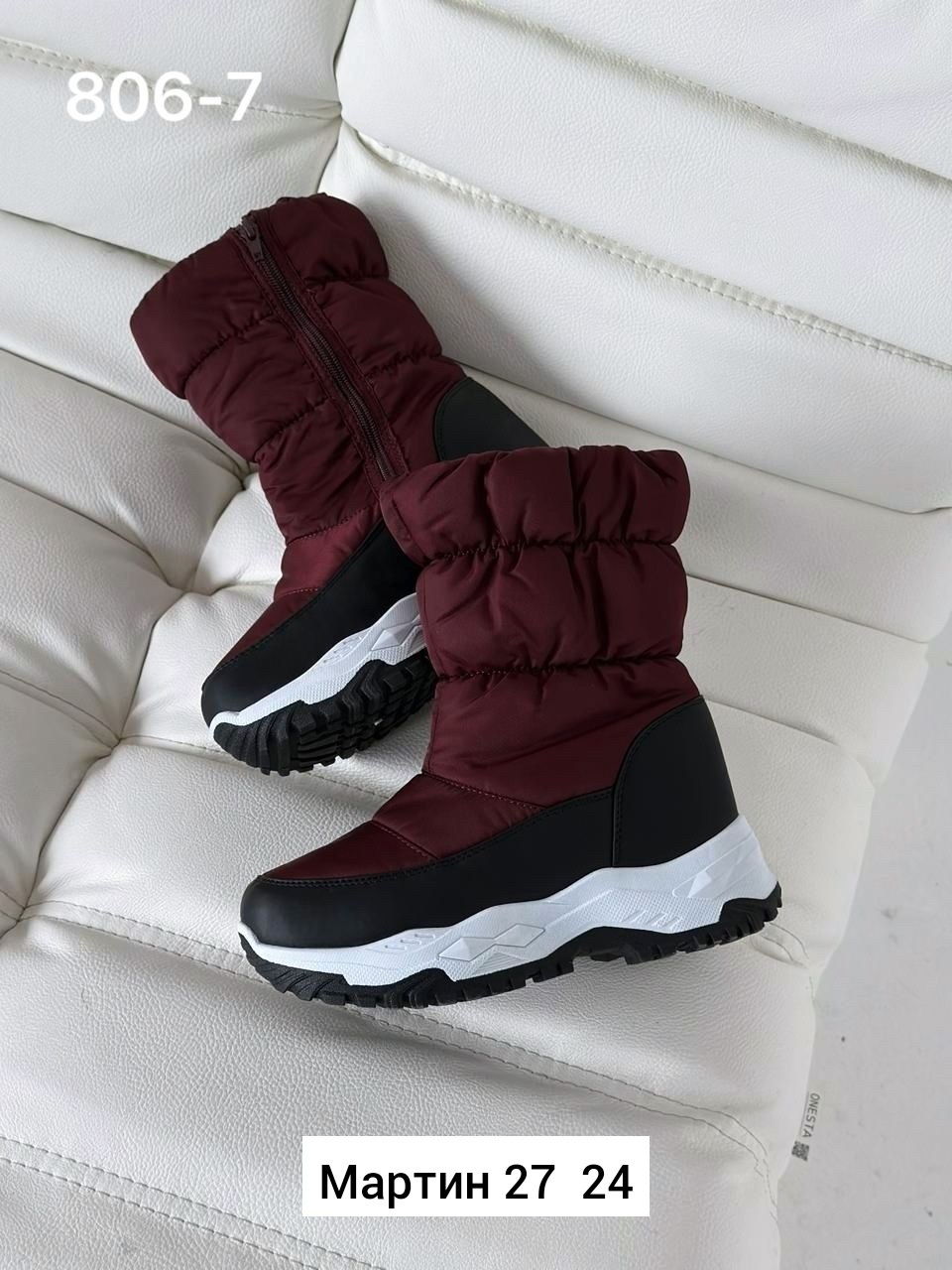 ,женские дутики,бордовые дутики женские,дутики женские зимние,дутики ех тим женские