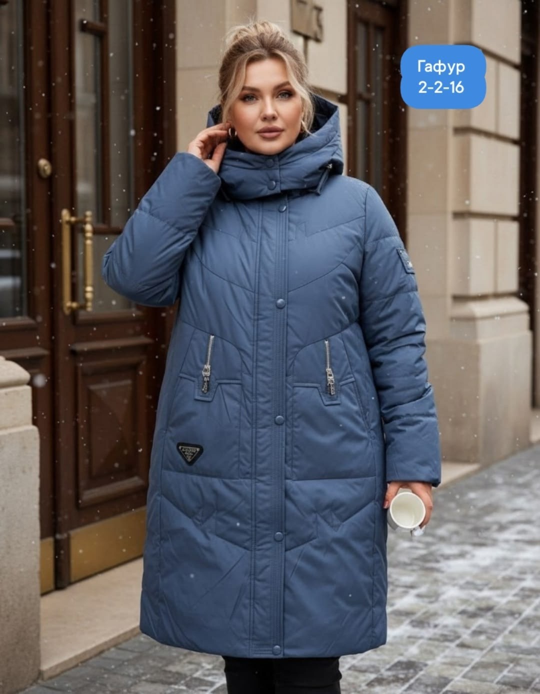 куртка женская,пальто mishele,пальто женское зимнее,пуховик пальто,пуховик женский