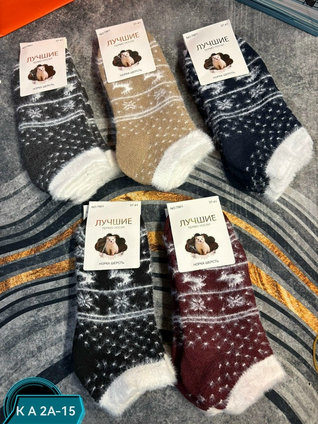 носки женские 10 пар,носки женские 12 пар,носки женские,женские теплые носки,носки женские носки