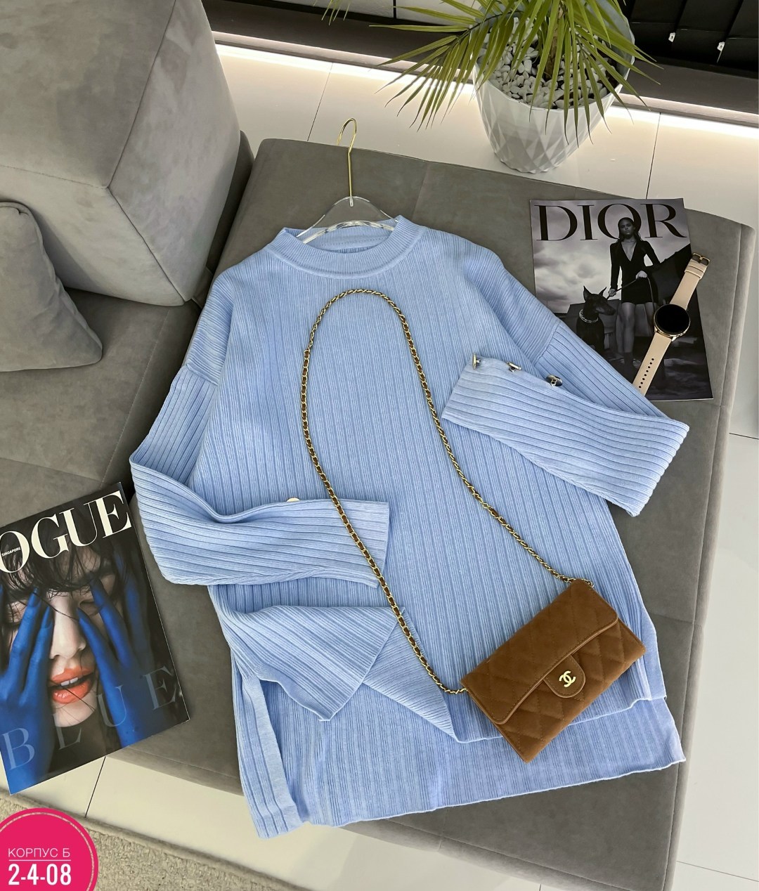 женская кофта,свитер женский кофта,кофта голубая,джемпер женские,свитшот джемпер