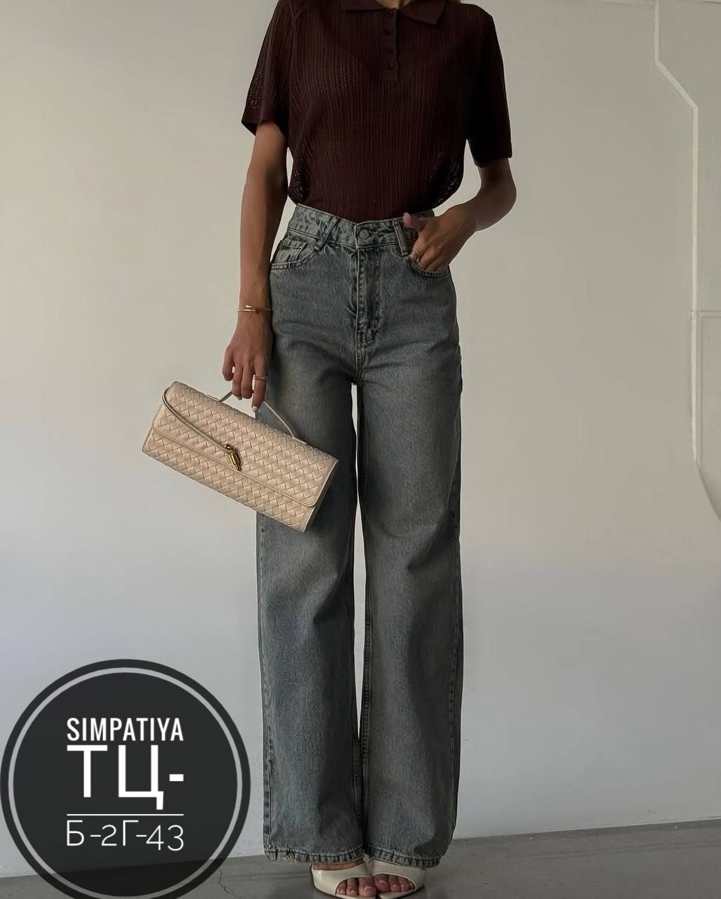 женские джинсы,джинсы широкие,джинсы женские широкие,джинсы палаццо,брюки джинсы