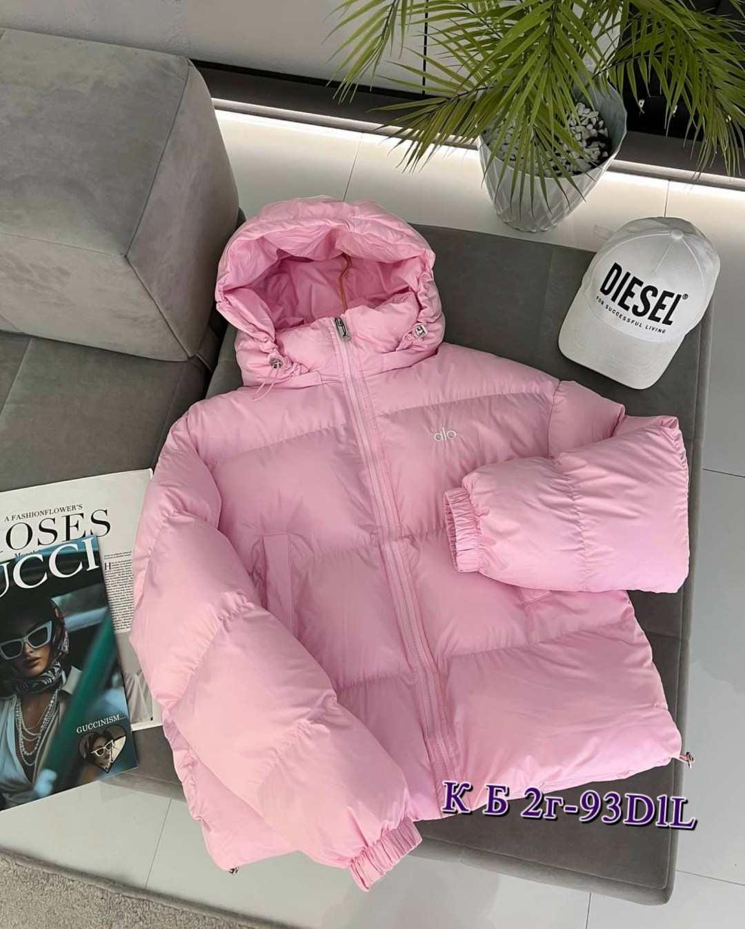 куртка пуховик,куртка,демисезонная куртка,куртка модная,куртка женская