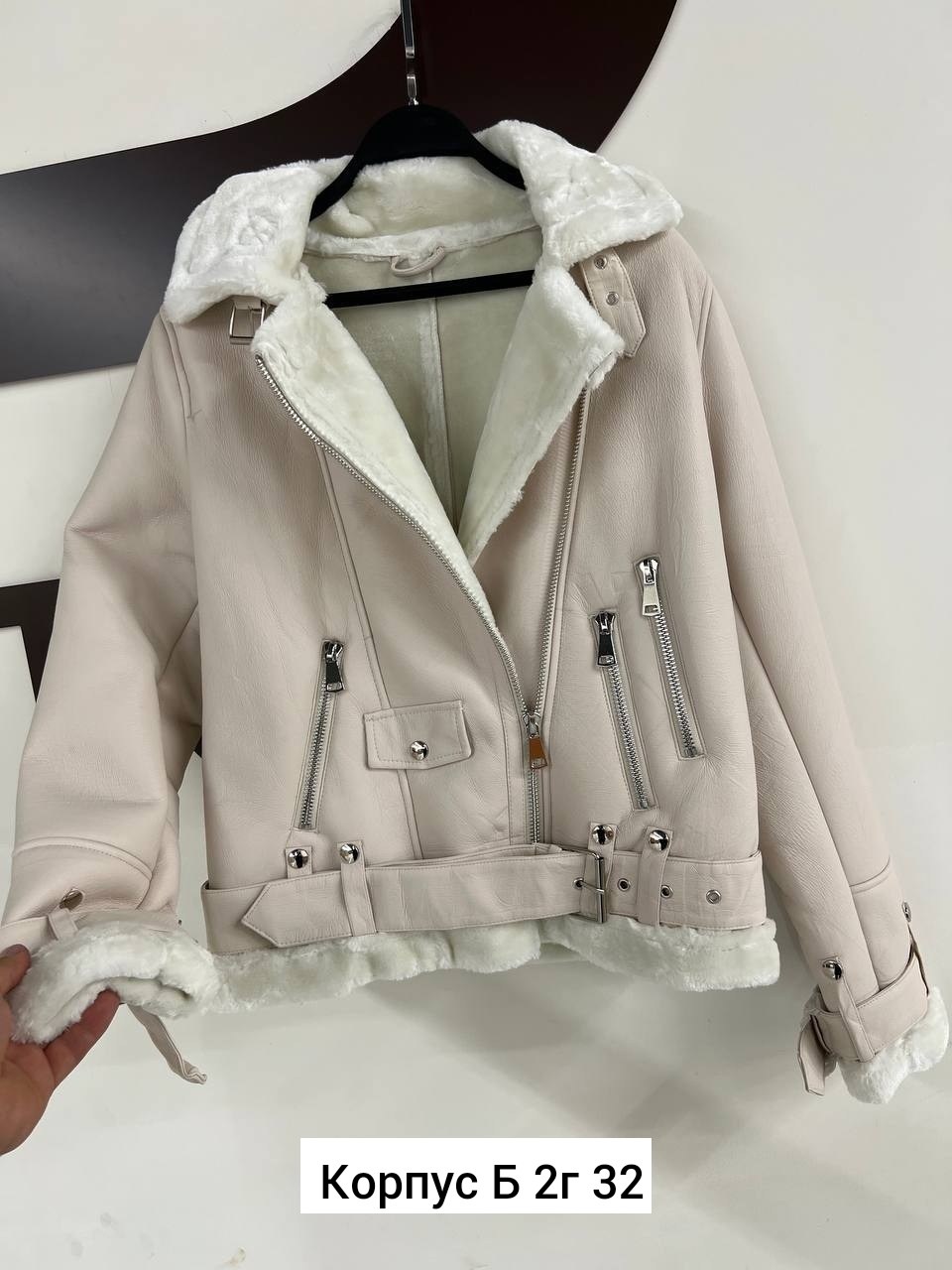 куртка женская,дубленка женская,куртка дубленка,модные дубленки,дубленка косуха