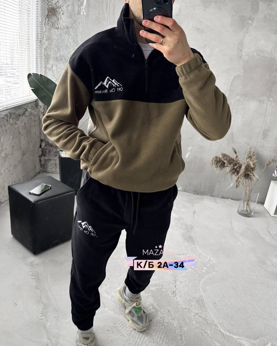 мужской спортивный костюм на флисе,костюмы спортивные мужские,мужской теплый спортивный костюм на флисе,мужской костюм на флисе,костюмы спортивные