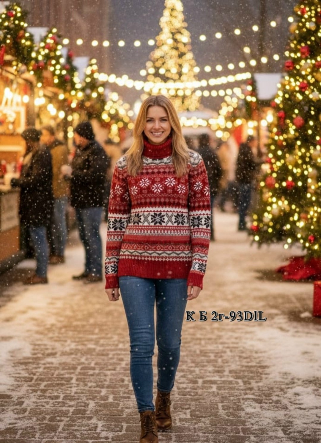 скандинавский свитер,свитер женский с оленями,свитера с оленями,свитер классический,женский свитер