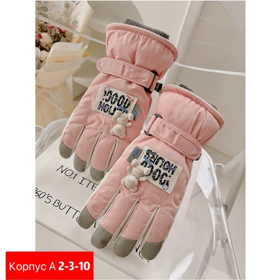 теплые перчатки,водонепроницаемые перчатки,перчатки тепло,перчатка,перчатки детские теплые