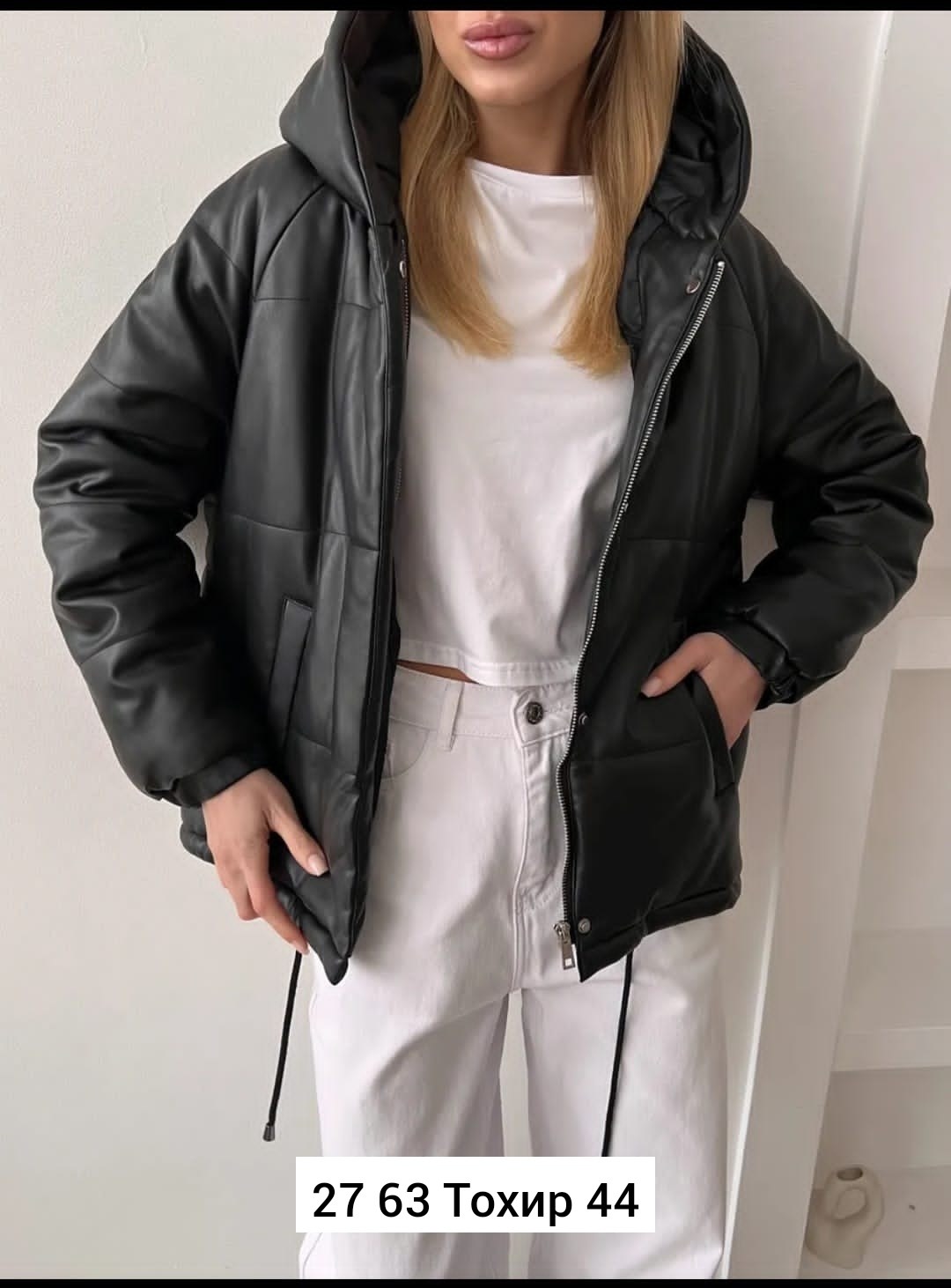 куртка женская из экокожи,куртки из экокожи,куртка короткая из экокожи,куртка демисезонная из экокожи,куртка женская