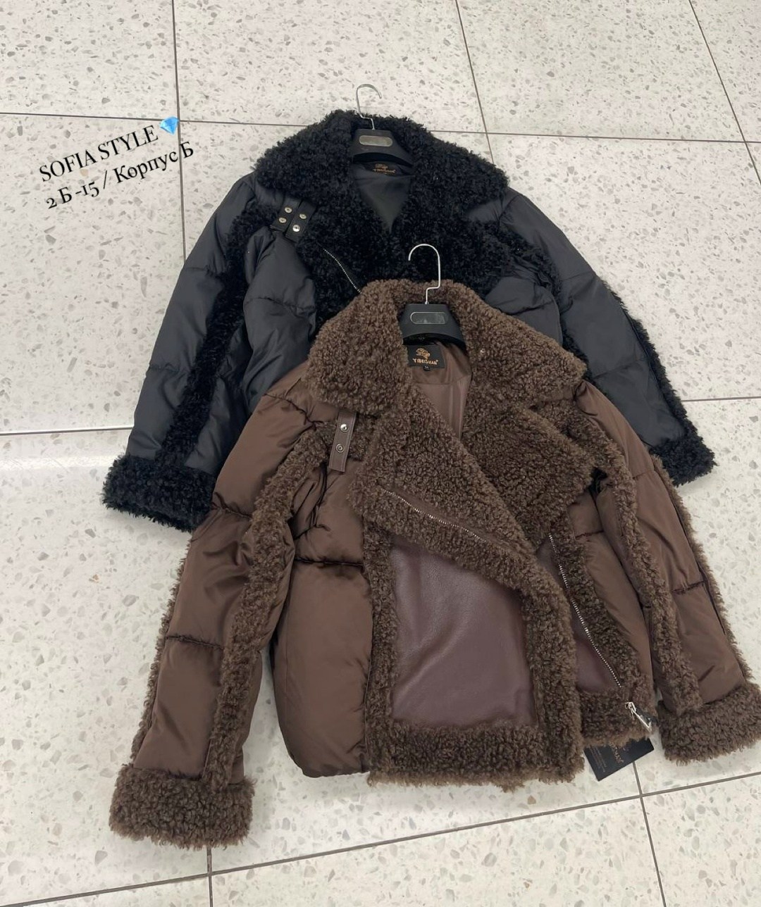 куртка стильная,модные пуховики,модная куртка,теплая куртка,меховая куртка