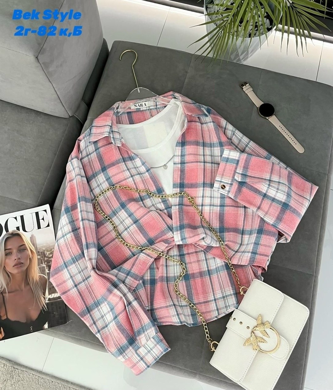 рубашка женская в клетку,рубашка в клетку,рубашка в клетку свободного кроя,стильная рубашка,женские рубашки