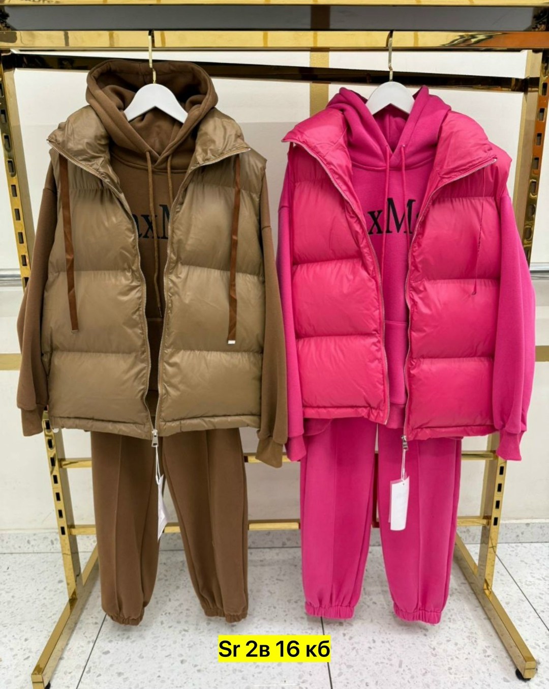 костюмы спортивные женский,спортивные костюм,костюм на флисе,трикотажные костюмы,женские костюмы