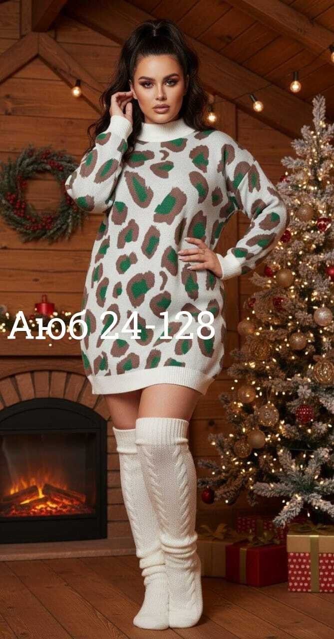 платье женское вязаное,женское платье теплое,туника женская платье,туника женская,платье туника вязаная