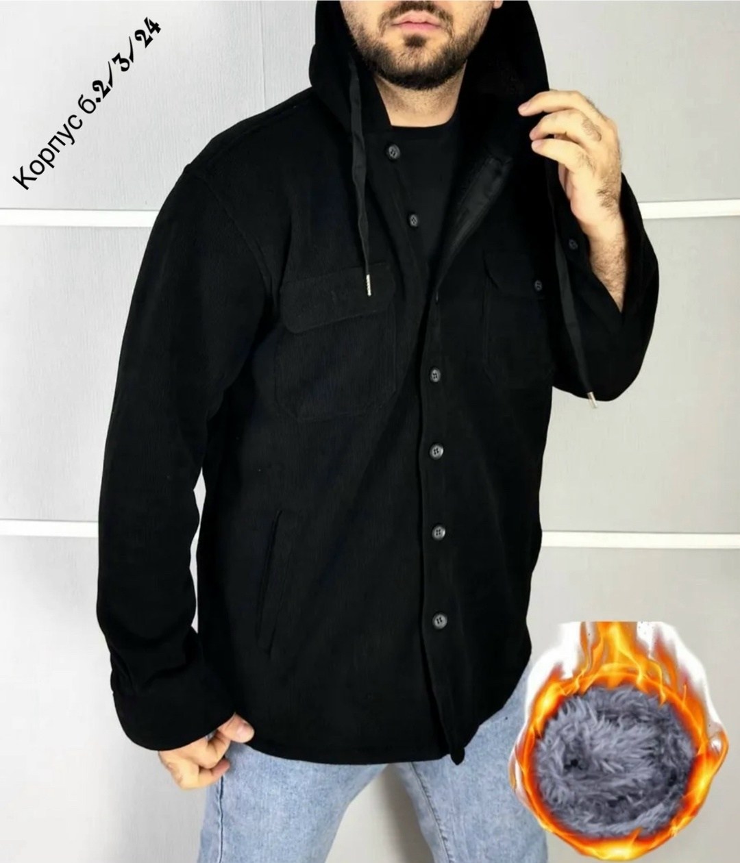 кофта флисовая,куртка флисовая,флисовая кофта мужская,куртка флисовая мужская,толстовка флисовая