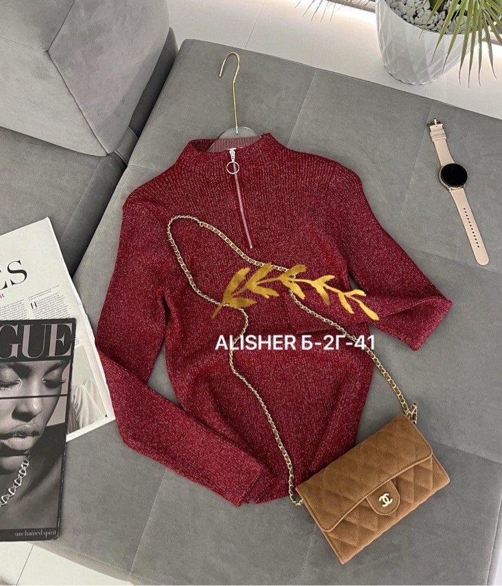 водолазки люрекс,кофта женская,водолазка женская,кофта женская свитер,теплая кофта