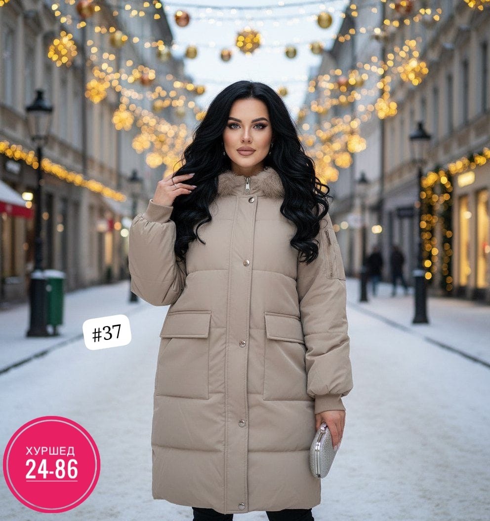 куртка женская,куртка зимняя женская,демисезонная куртка,куртки зима,куртка зимняя