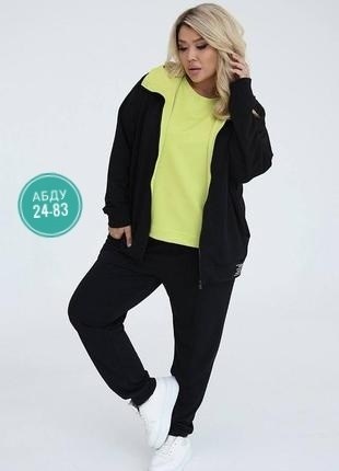 женский спортивный костюм больших размеров,костюм женский на флисе,женский спортивный костюм,костюм женский спортивный большие размеры,костюмы спортивные
