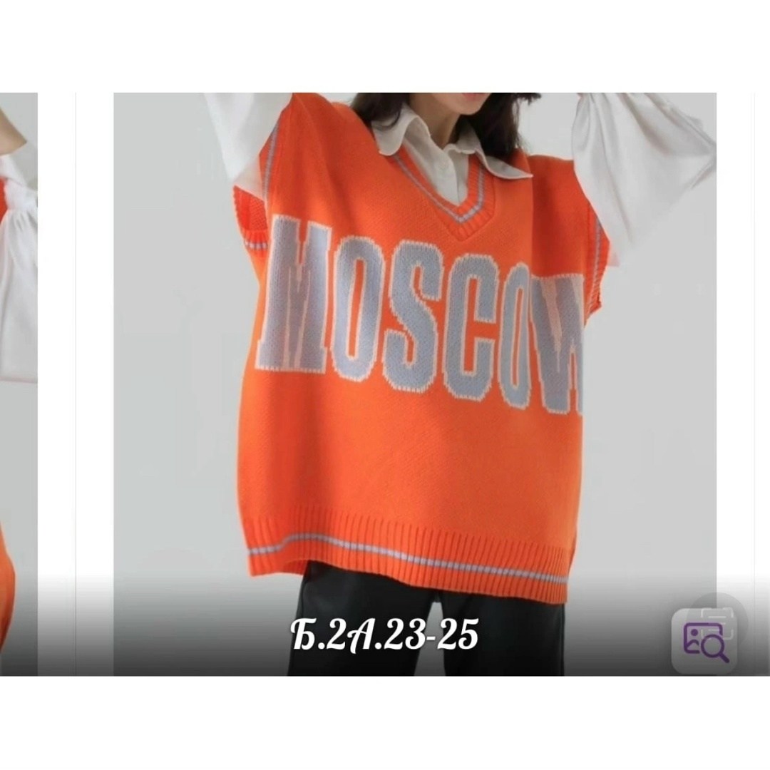 женская кофта,жилет женская вязаная,красный свитер женский,жилет женский вязаный теплый оверсайз трикотажный,жилет женский вязаный теплый оверсайз