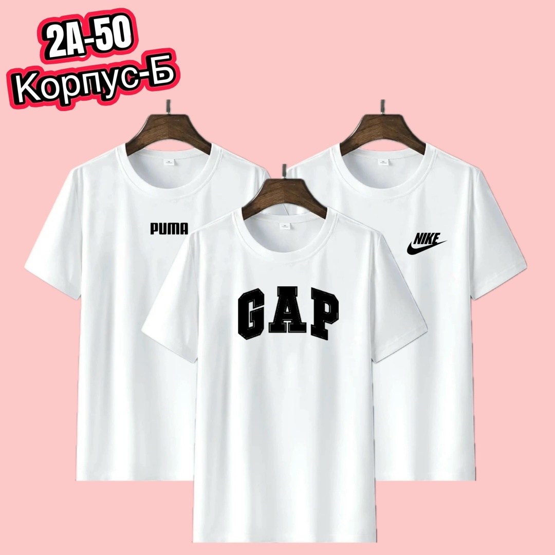 футболка мужская the north face,футболки the north face,футболка,мужская футболка,футболки белые