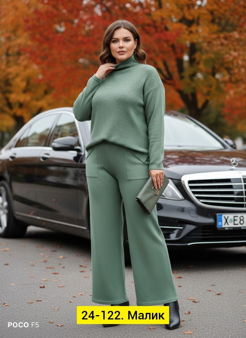 костюмы брючные,костюмы женские,трикотажные костюмы,костюм с брюками,вязаные костюмы