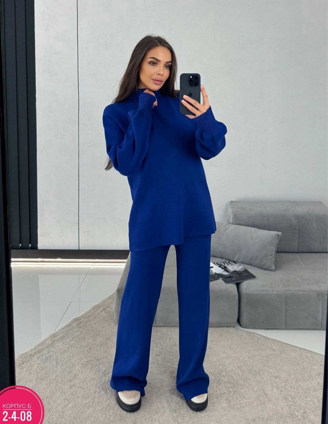трикотажные костюмы женские,костюмы женские,трикотажный брючный костюм женский,трикотажный костюм с брюкам,костюм трикотажный