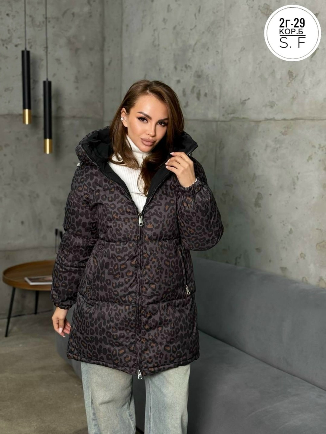 куртка женская,пуховик двусторонний,зимние куртки,куртки зимние женские,куртка