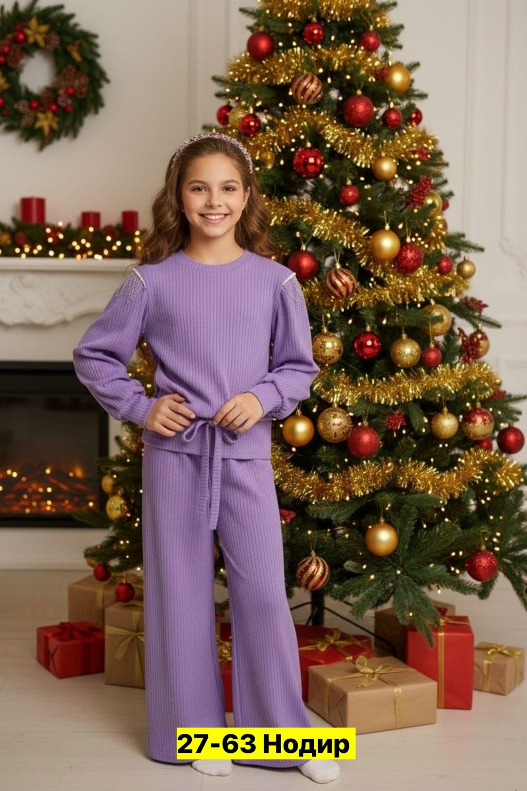 трикотажные костюмы,комплект костюм,вязаные костюмы,костюм трикотажный детский,костюмы для девочек