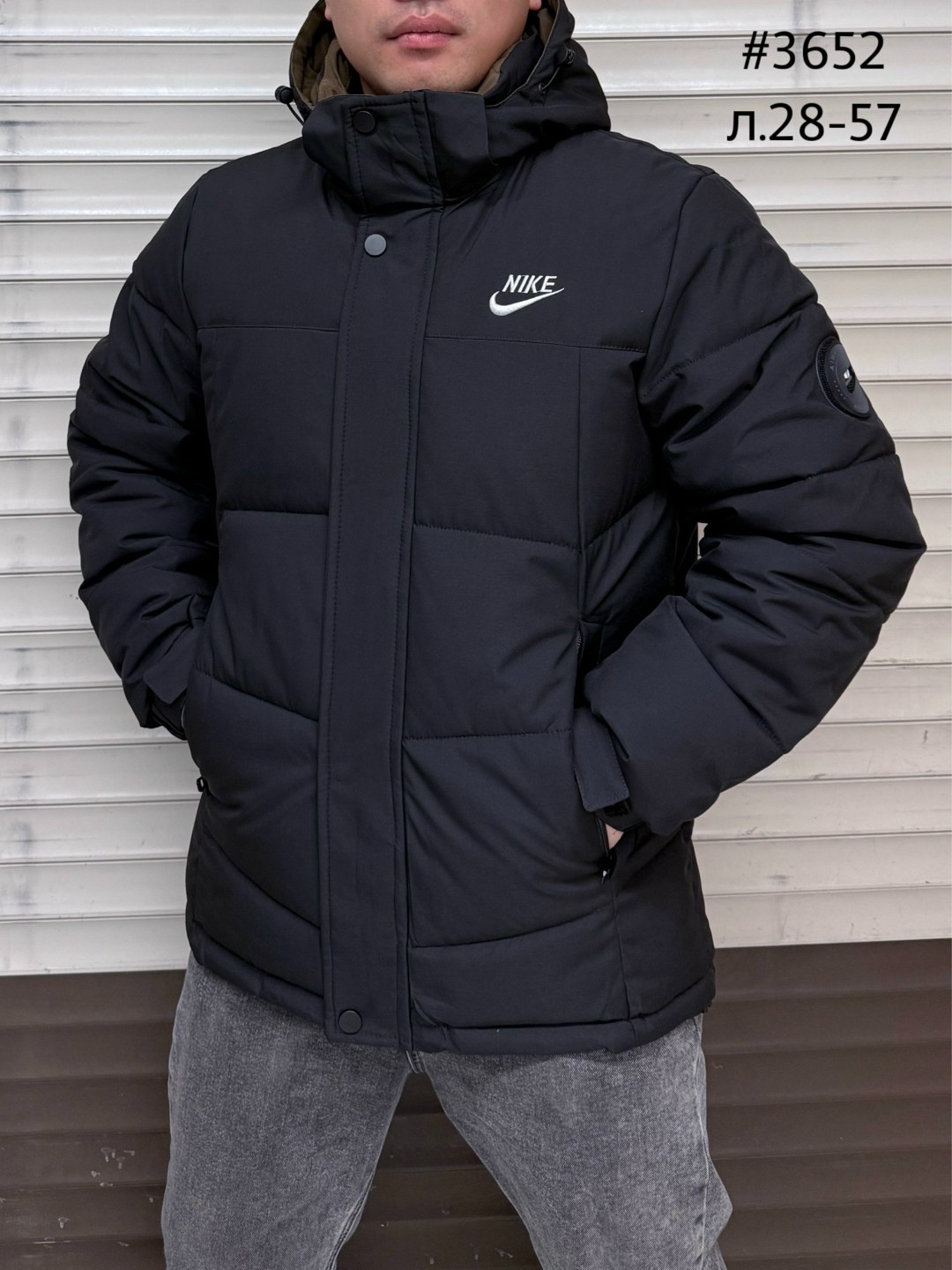 зимняя куртка nike,куртка мужская nike,мужская зимняя куртка,пуховик мужской nike,куртка зимняя