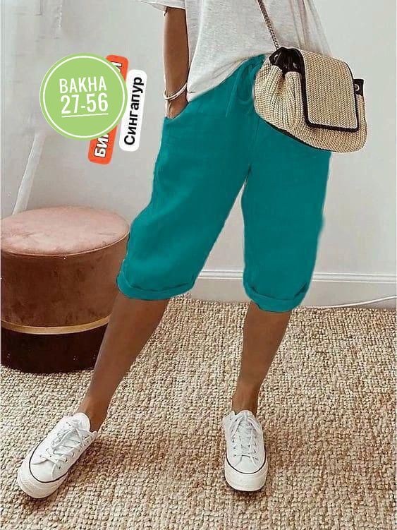 женские летние брюки,шорты женские летние,женские шорты,льняные шорты,женские бриджи