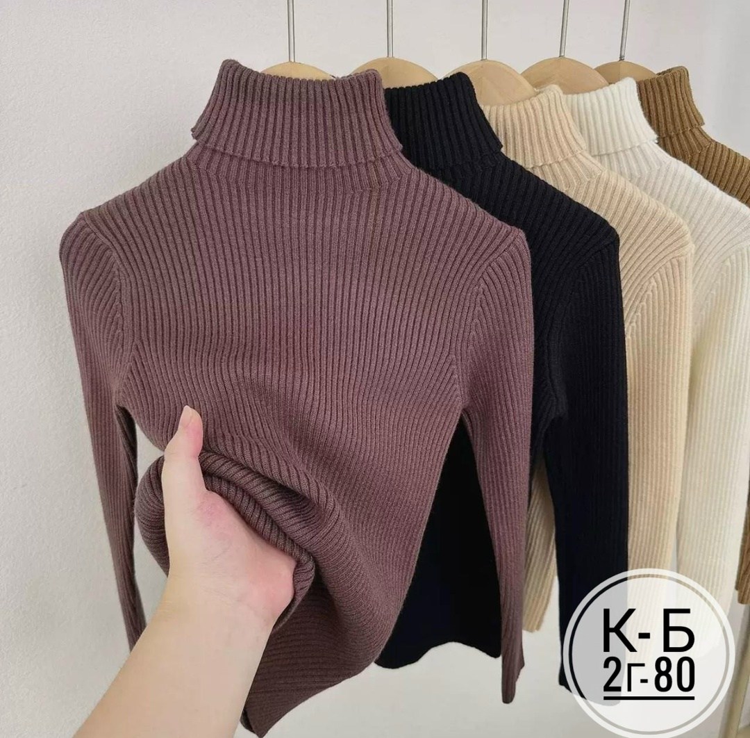 женская водолазка лапша,водолазка,водолазка женская,кофта женская,водолазка лапша