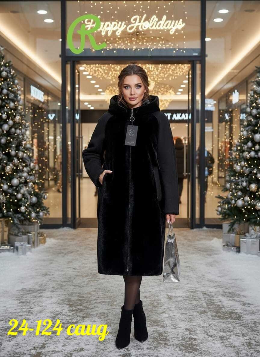 стильное пальто,пальто удлиненное,шуба искусственная,пальто теплое,шуба женская