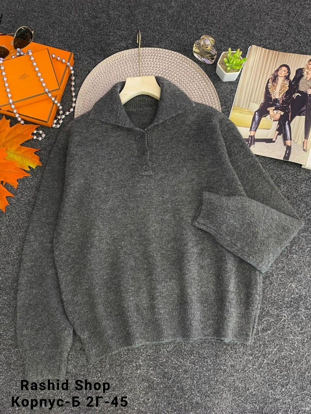 свитер с воротником,свитер с воротником поло,женская кофта,свитеры модные,свитер пуловер