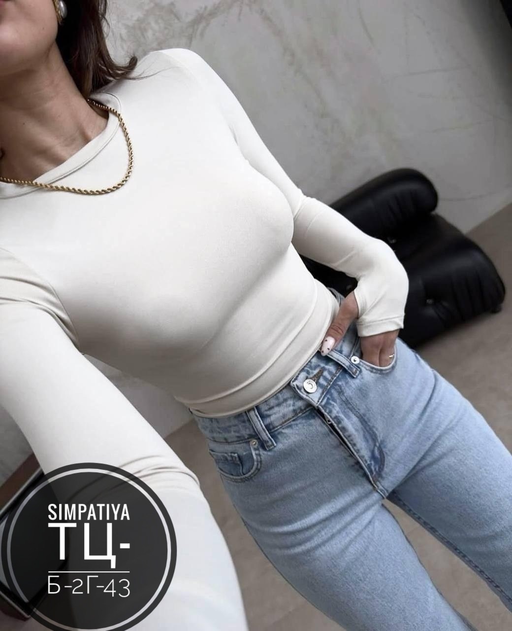кофта женская,кофта модная,кофта лапша,кофта лапша женская,кроп топ