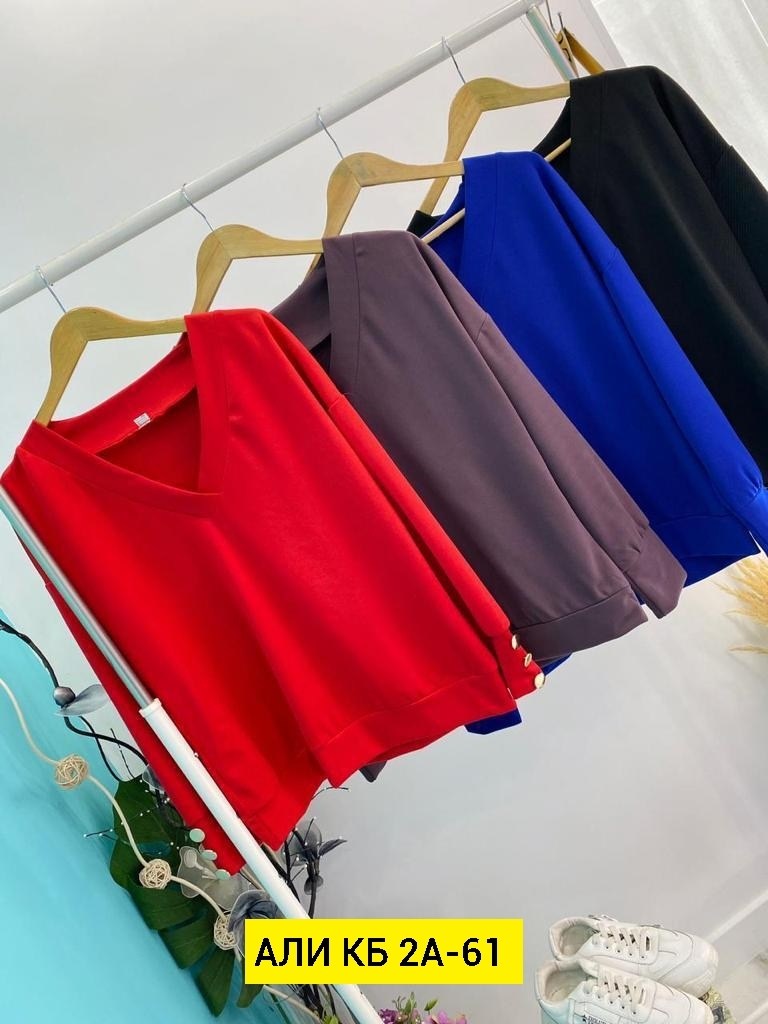 женская кофта,красивая кофта,кофта модная,модные свитера,женский пуловер