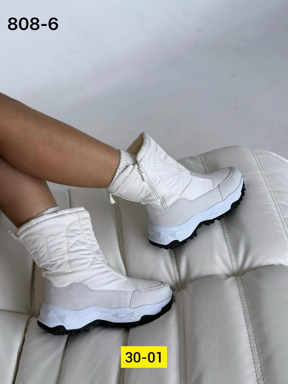 дутики женские, женская зимняя,,дутики женские белые,зимние дутики