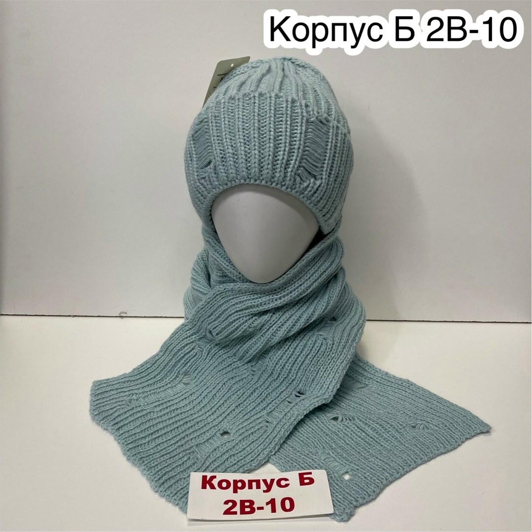 комплект шапка шарф,комплект женский шапка,комплект женский шапка и шарф,комплект шапки,комплект женский шапка и хомут