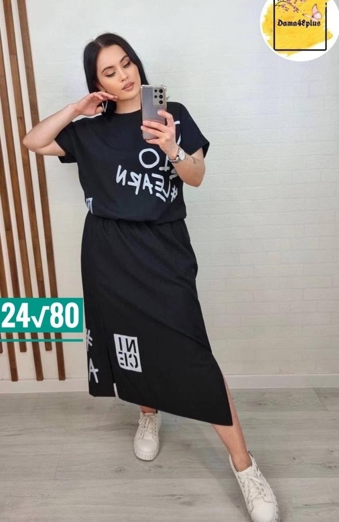 костюм женский юбка,костюм двойка женская,летние костюмы женские,костюм кофта и юбка,интернет магазин одежды для женщин