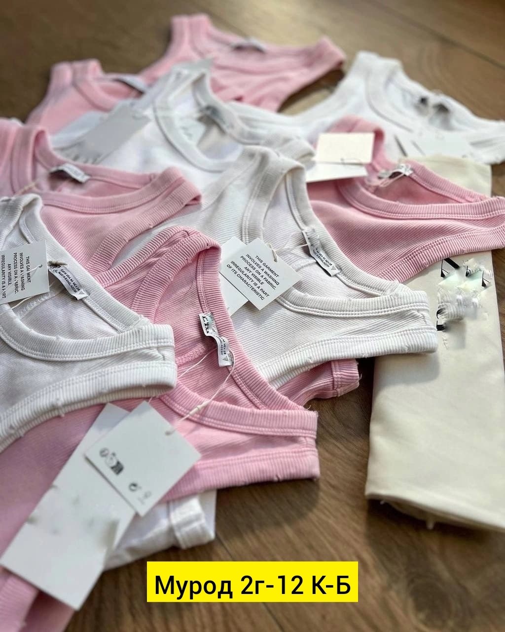 майка женская,майка,майки майки,майка топ,трикотажная майка