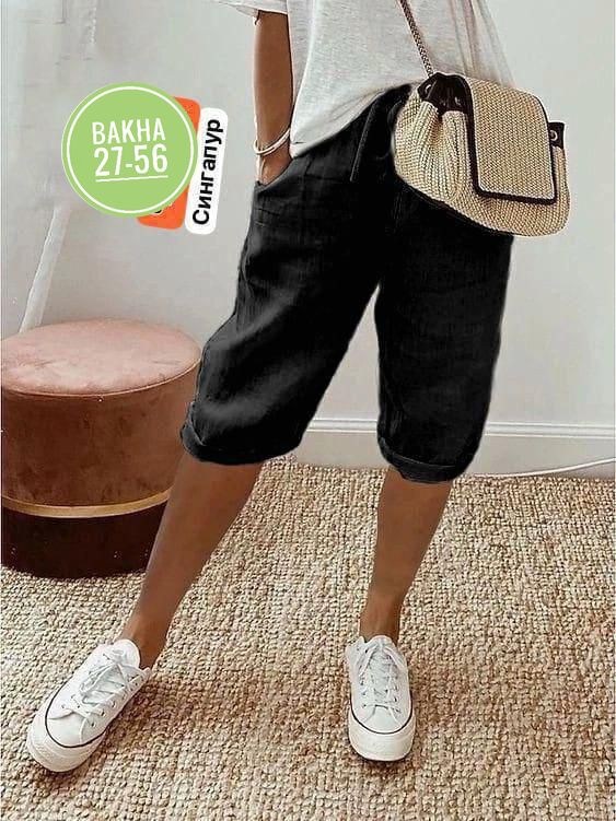 женские летние брюки,шорты женские летние,женские шорты,льняные шорты,женские бриджи