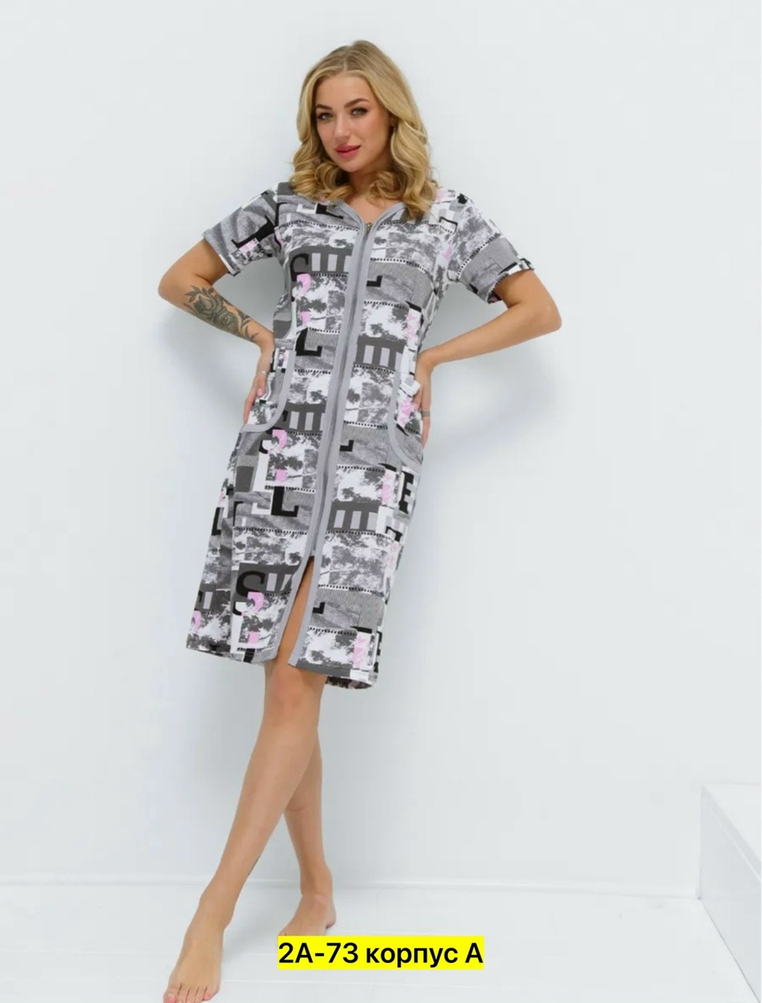 халат женский для дома,женский домашний халат,халат женский,халат для дома,халат жен