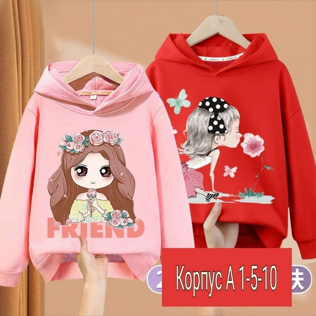 кофта теплая,кофта на флисе,cвитшот для девочки,толстовка для девочек,толстовка теплая