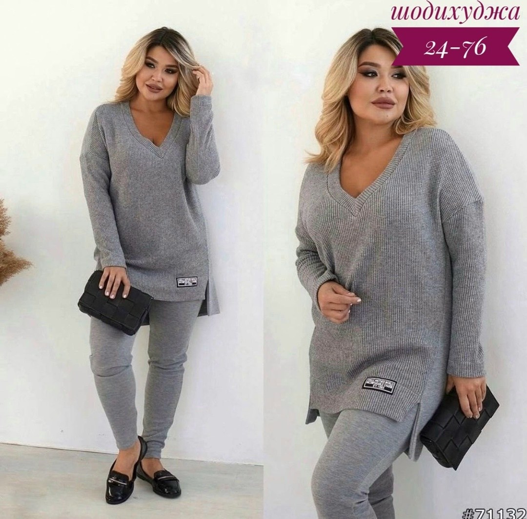 костюмы брючные,модная кофта,женская кофта,костюмы двойки,женские костюмы