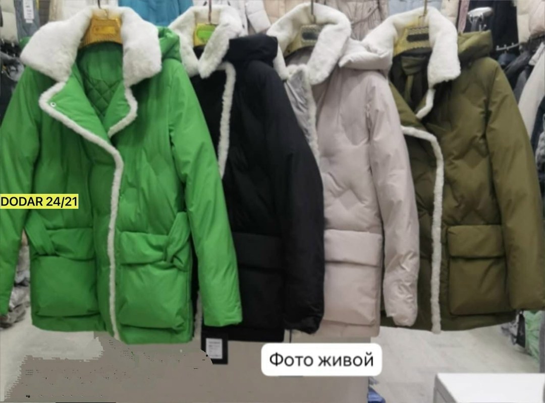 куртка женская,куртка демисезонная,куртка стильная,куртка,куртка женская демисезонная