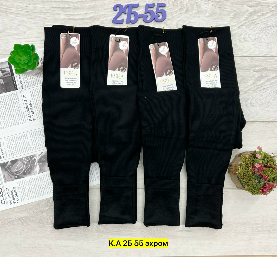 легинсы женские,лосины теплые,лосины на меху,женские леггинсы,леггинсы теплые