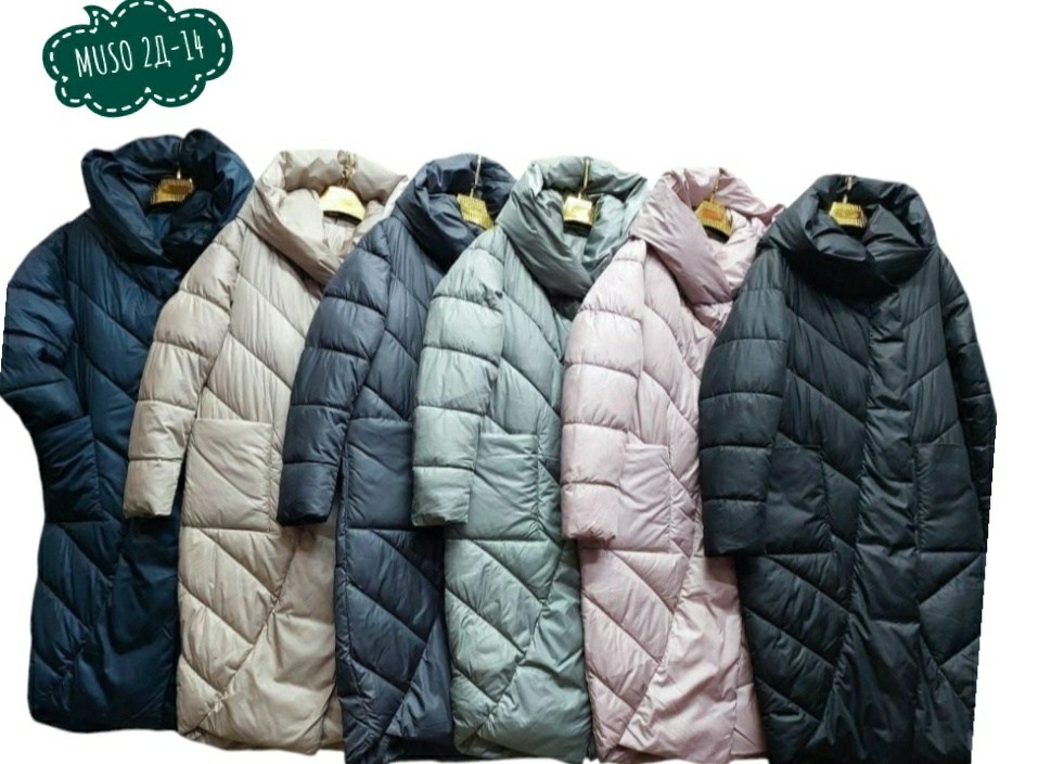 пуховик зимний удлиненный,пуховик зимний женский,пуховик женский длинный зимний с капюшоном,женский пуховик,женский удлиненный пуховик