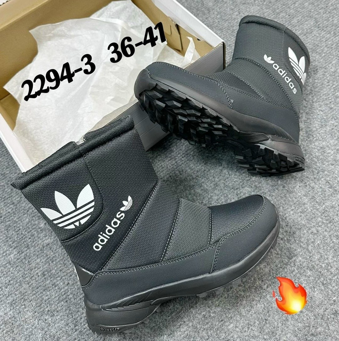 дутики adidas,,дутыши мужские зимние адидас,дутики зимние adidas terrex,дутики адидас