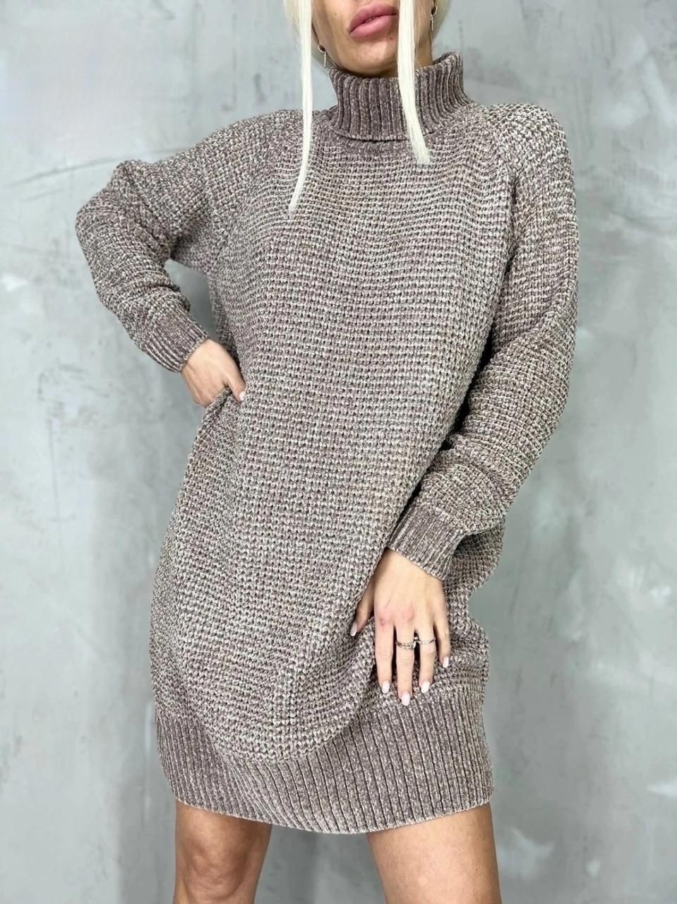платье свитер женское вязаное,платье свитер оверсайз вязаное,платье свитер оверсайз вязаное теплое,платье вязаное,туника вязаная
