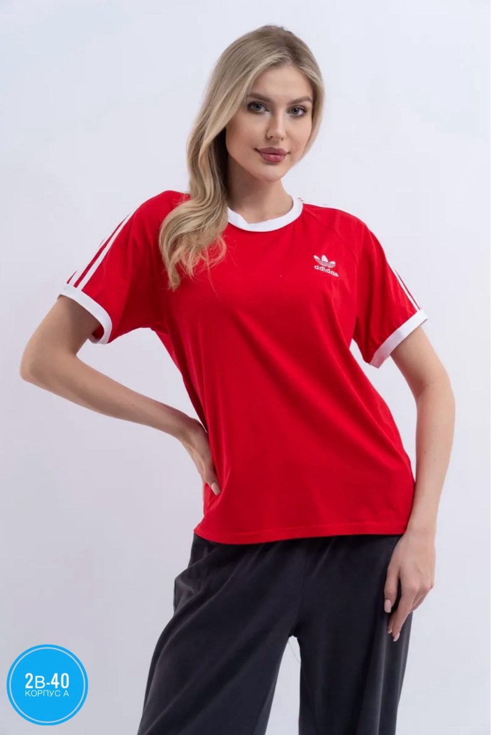 красная футболка адидас светлая женская,футболки женская,женские футболки adidas,футболки оверсайз женские,красная футболка адидас
