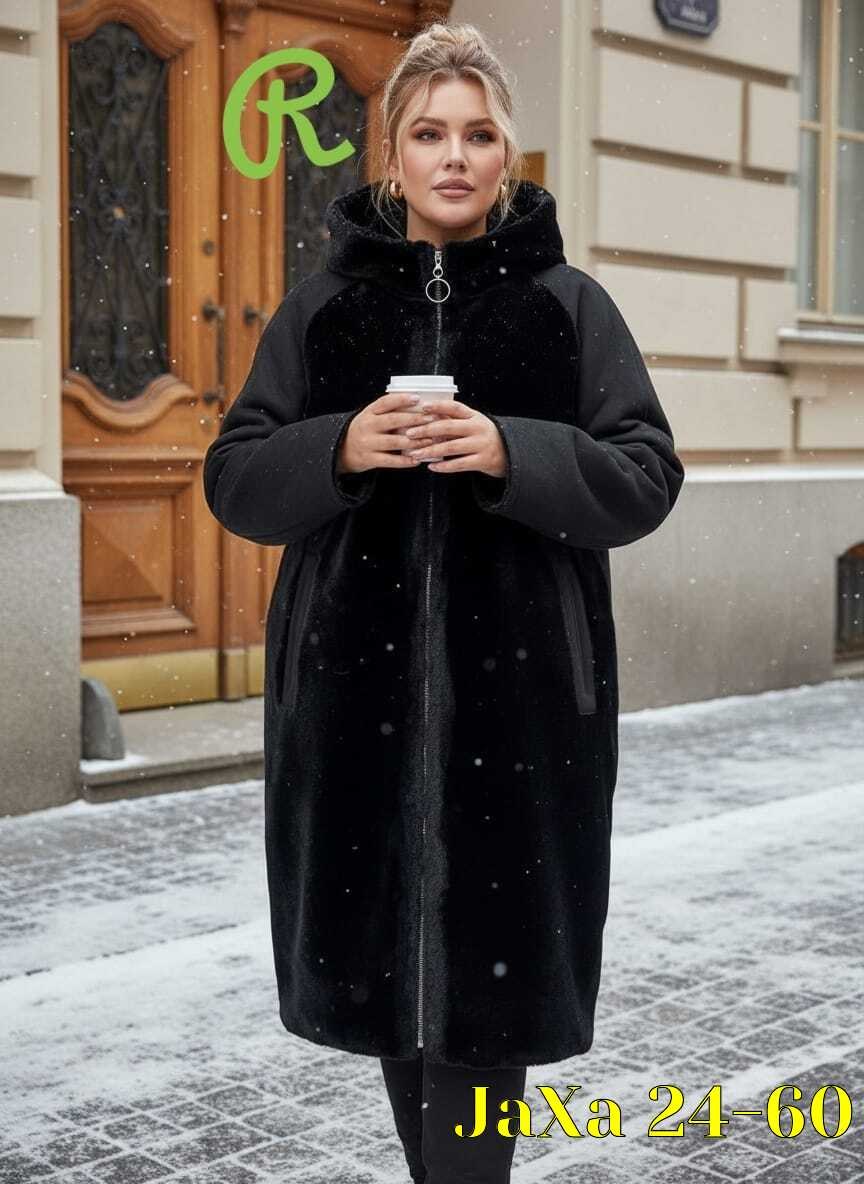 стильное пальто,шуба искусственная,пальто удлиненное,шуба женская,удлиненная шуба